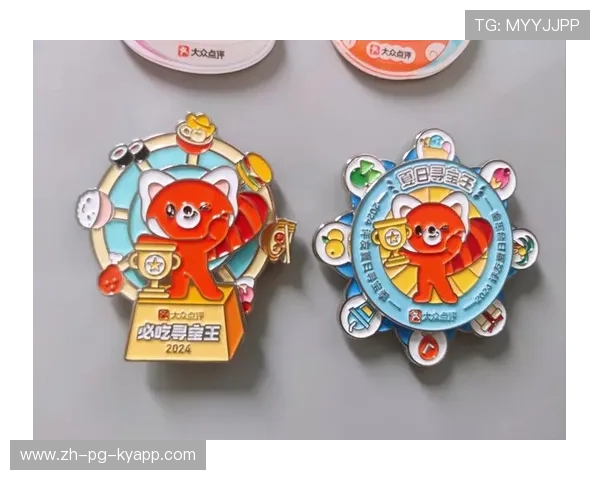 9岁滑板选手马泽尔在亚运村收集纪念徽章,称赞冰激凌美味。 9岁滑板选手马泽尔在亚运村收集纪念徽章,称赞冰激凌美味。